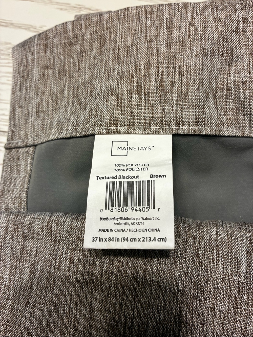 Mainstays Brown Textured Blackout Curtain 2 Panels 37Wx84L